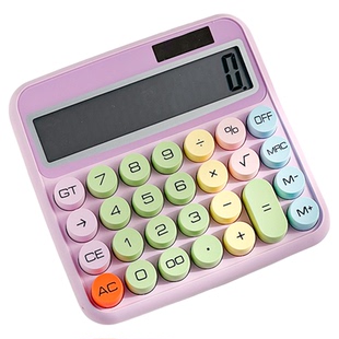 多巴胺撞色计算器12位大屏办公用学生用大学生便携太阳能财务会计