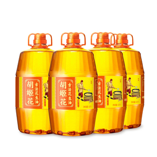 胡姬花古法花生油4L*4食用油囤油装压榨大桶浓香压榨一级食用油