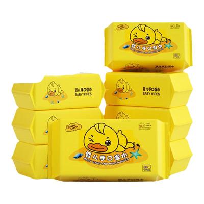 80抽湿纸巾小黄鸭儿童婴儿宝宝专用加厚湿巾成人手口专用实惠柔软