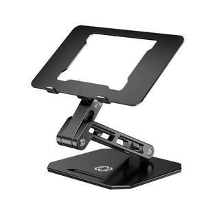 派威Z16C磁吸平板支架ipad游戏桌面游戏支撑架和平精英吃鸡直播电脑支架笔记本镂空散热托架铝合金折叠升降