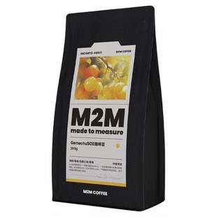 M2M新产季空运批次埃塞ALO西达摩Gemechu意式SOE咖啡豆粉