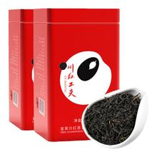 买1发2共500g！【川红茶业旗舰店】工夫红茶浓香型非遗口粮茶