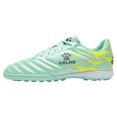 升级PVC皮革设计防水透气足球鞋