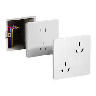 德力西插座扩展原位替换六孔带开关86型16a6孔插座面板洗衣机专用