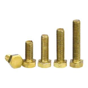 黄铜外六角螺栓大全加长铜制螺丝杆机牙螺钉大全M5M6M8M10M12M16