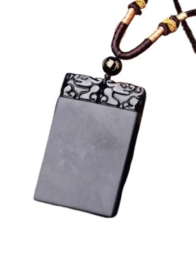 天然黑曜石无事牌补水吊坠