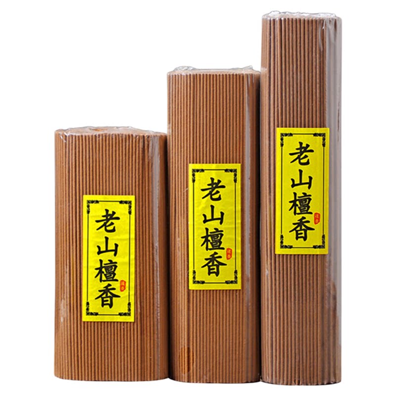 老山檀香供佛线香净宅财神香500g