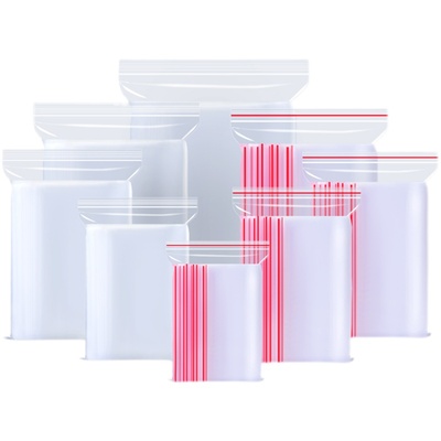 密实自封袋小号塑封食品包装袋