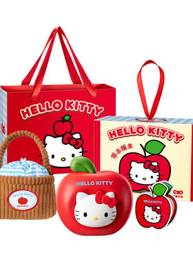 马克图布HelloKitty苹果暖手宝可爱实用闺蜜女生日礼物开学伴手礼