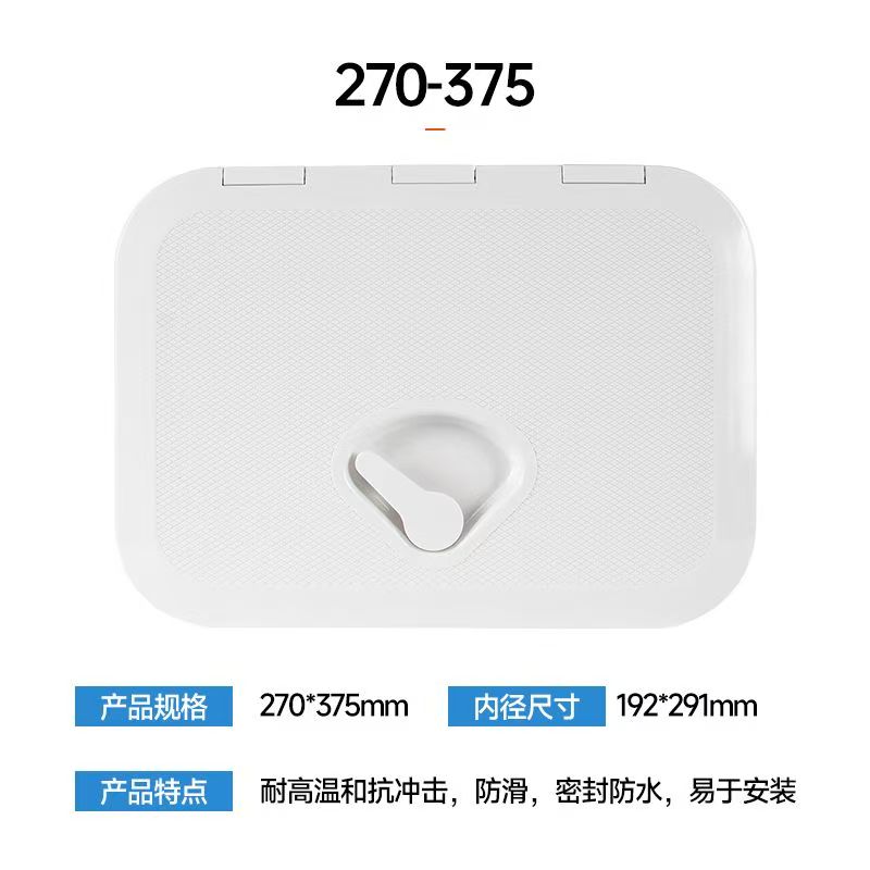 熟塑料抗老化抗冲击吨桶改装配件