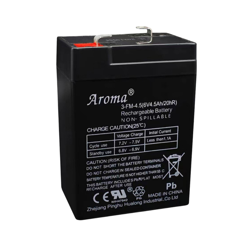 电子秤电池6V4A4.5A10A12V7AH地磅显示器电瓶电子秤电池AROMA6FM7