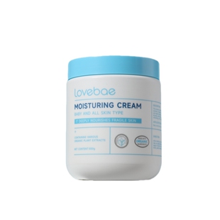 lovebae大白罐舒润保湿面霜美白抗皱紧致滋润女身体乳液550g秋冬