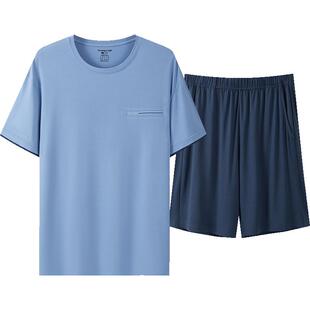[冰立方]三枪夏季睡衣男冰丝凉感莫代尔短袖抗菌防螨薄款家居服