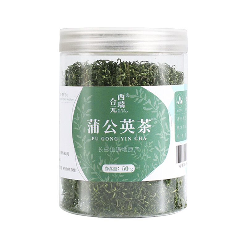 西瑞合元蒲公英叶天然买1送1