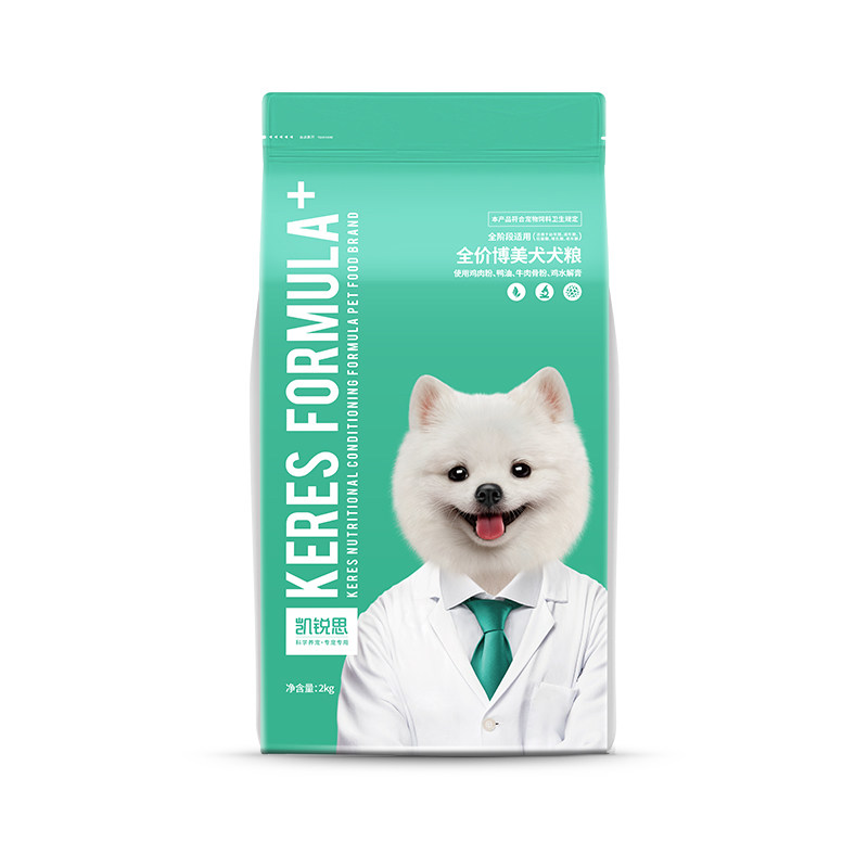 凯锐思博美专用狗粮成犬幼犬冻干狗全价膨化粮