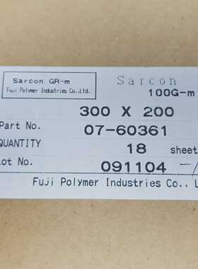 FUJI POLYMER INDUSTRIES SARCON 100G-m 300X200mm P/N 07-60361