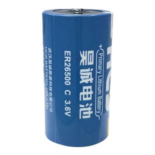 HCB昊诚ER26500水表燃气表流量计冰箱温度监测仪定位器3.6V锂电池
