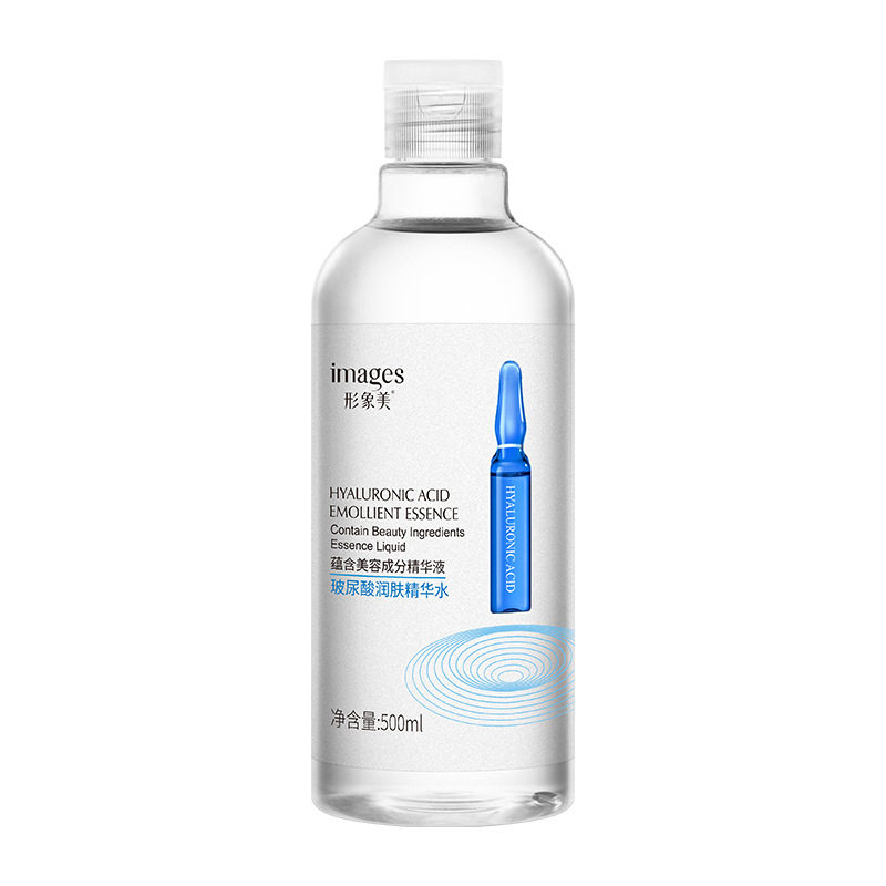 注氧仪专用精华水烟酰胺玻尿酸双抗湿敷爽肤水射频美容仪专用补水