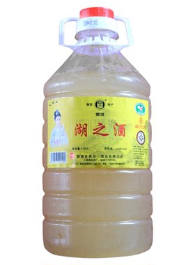 西渡胡子酒新鲜原浆甜米酒老字号