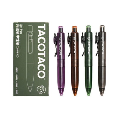 TACOTACO森野系列兜兜笔按动中性笔黑色速干顺滑0.5mm子弹头口袋笔随身便携签字笔考研高考专用碳素圆珠笔
