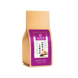 丁香猴头菇沙棘茶养胃的补品胃疼胃寒茶官方正品调理脾胃改善肠胃