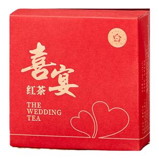 林恩茶喜宴红茶原叶拼配独立袋泡红茶包茶叶喜事接待茶伴手礼