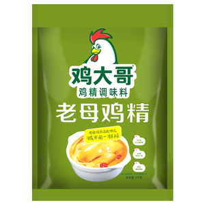 鸡精大袋商用1kg调味料炒菜煲汤凉拌火锅点心调味品增香提鲜调料