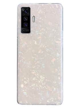 适用于vivox50/x50pro软边硬壳
