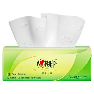 心心相印100抽纸巾抽纸整箱家用擦手餐巾纸卫生纸面纸抽大包加厚