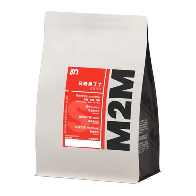 M2Mcoffee莓果红茶耶加雪菲G1