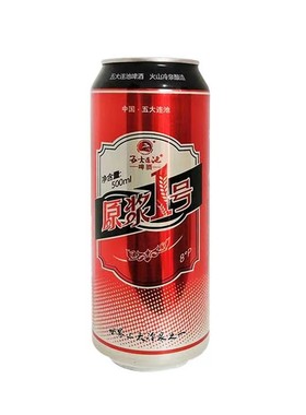 五大连池火山矿泉全麦啤酒