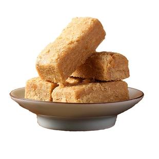 【0添加】安徽特产正宗巢湖传统手工老式木锤酥花生酥茶糕点零食