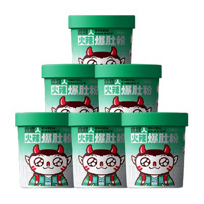 食族人爆肚粉桶装冲泡免煮零食