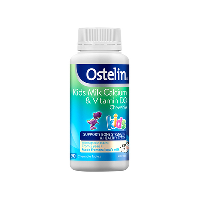 Ostelin奥斯特林钙和维生素D3