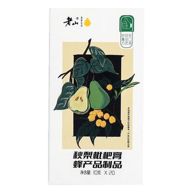 秋梨枇杷膏便携式小包装冲调制品