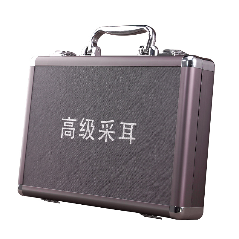杨波采耳工具箱套装杨氏高级专业采耳师箱子培训学员工具箱手提箱