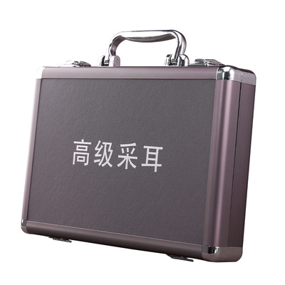 杨波采耳工具箱套装杨氏高级专业