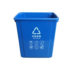 长方形分类无盖垃圾桶大号环卫桶家用厨房大容积垃圾箱商用酒店