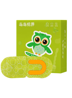 未来视界蒸汽眼罩儿童C型护瞳