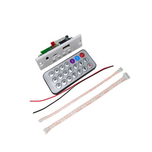 5-24V无功放MP3解码板LY01立体声蓝牙通话AUX输入/TF卡/U盘/收音