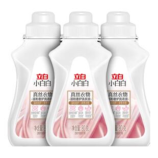 立白真丝专用衣物清洗剂洗衣液高奢真丝连衣裙睡衣衬衫清洁养护