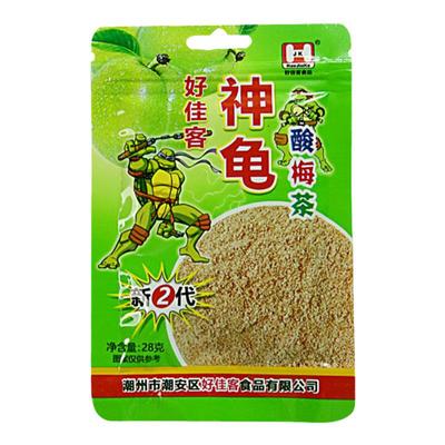 神龟酸梅粉经典怀旧酸甜可沾水果