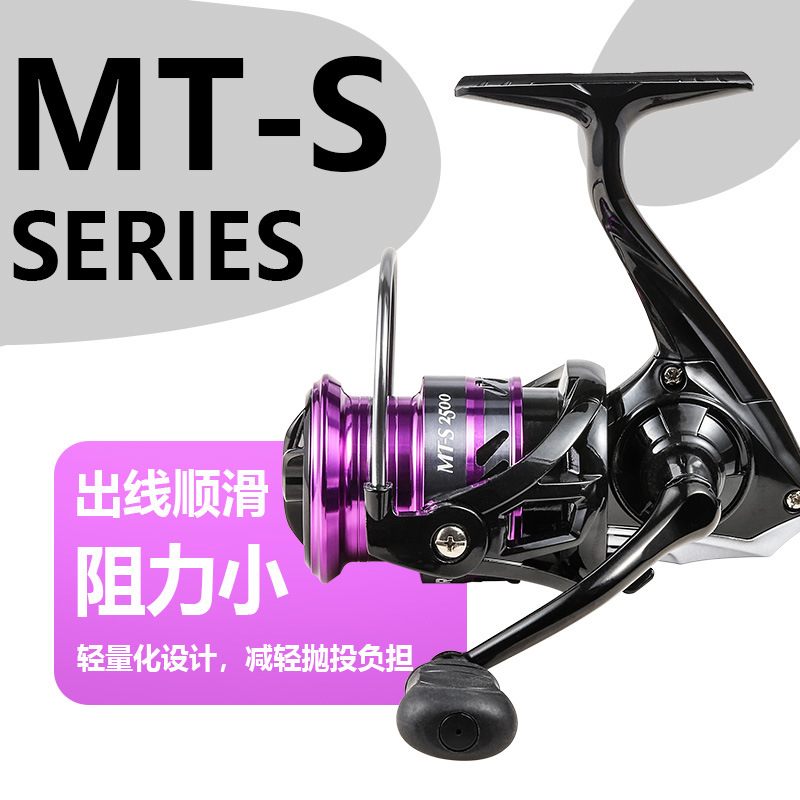 新款路亚浅线杯纺车轮斜口出线远投鱼线轮批发渔轮直销