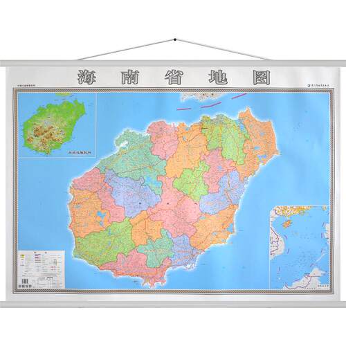 【高清哑光】海南省地图挂图 海南地图约1.4*1米 家用办公室地图挂图 防水覆膜 行政/交通/旅游/河流/机场 详情到村镇中心
