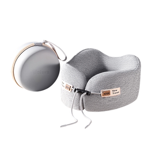 思莱宜u型枕颈枕便携旅行飞机护颈枕长途u形睡觉专用脖子靠枕颈椎