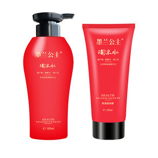 墨兰公主淘米水洗发水旗舰店官网正品套装无硅控油去屑护发洗发露