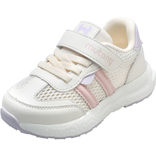 牧童童鞋儿童运动鞋女春夏轻便软底男童鞋子休闲鞋缓震户外跑步鞋