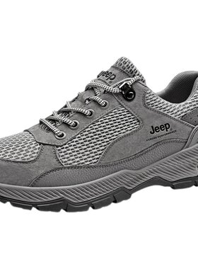 JEEP男鞋夏季透气户外网面运动鞋