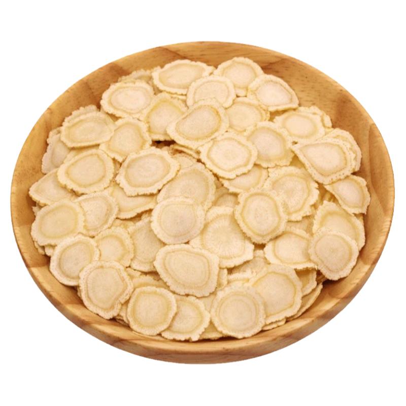 特级西洋参片100克西洋参粉
