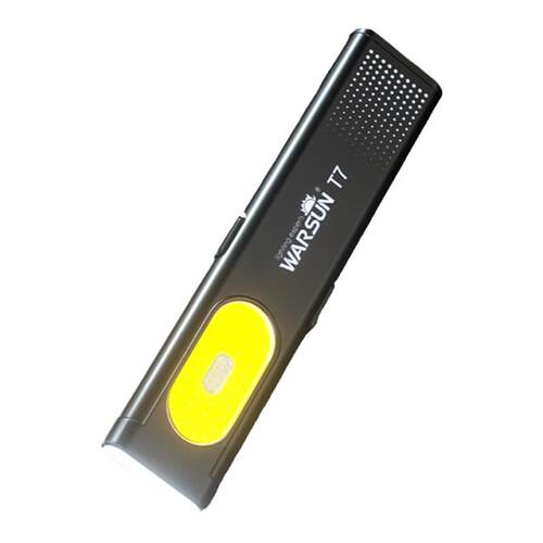沃尔森t7pro手电筒强光充电超亮户外小型便携灯迷你维修工作灯